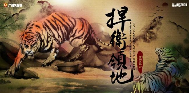 91社影院在线观看