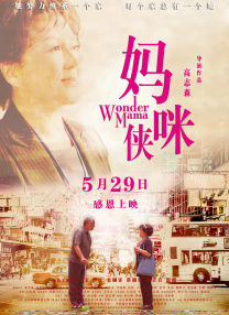 91社影院在线观看